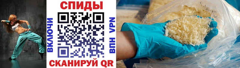 АМФ VHQ даркнет как зайти Лиски купить сайты