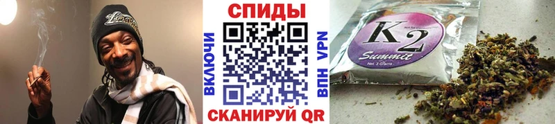 Бутират GHB  Лиски 