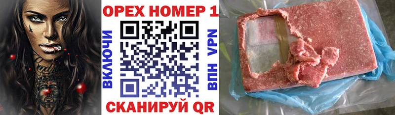 COCAIN Эквадор  Лиски 