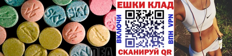 как найти закладки  Лиски  ЭКСТАЗИ таблы 
