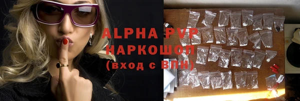 не бодяженный Арсеньев