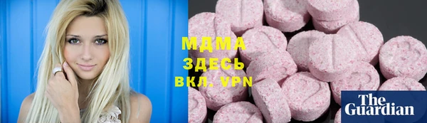 не бодяженный Арсеньев