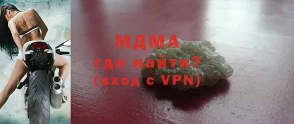 не бодяженный Арсеньев