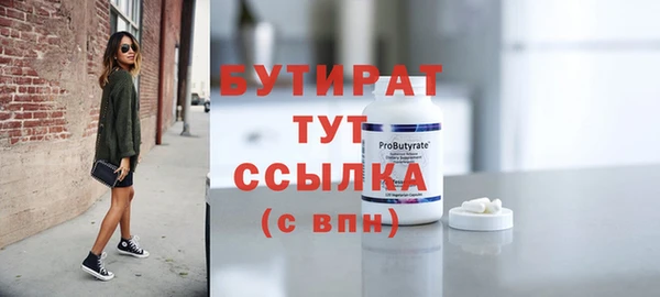 не бодяженный Арсеньев
