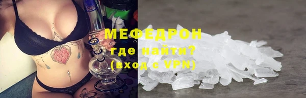 дистиллят марихуана Аркадак