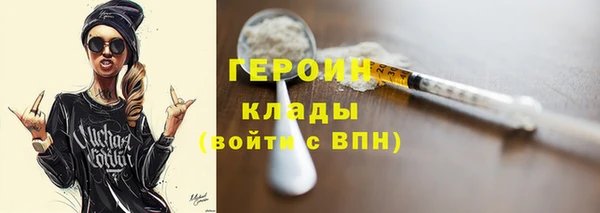 не бодяженный Арсеньев