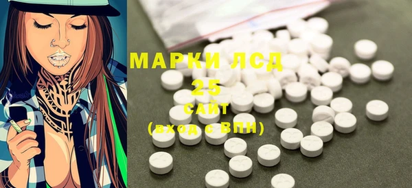 дистиллят марихуана Аркадак