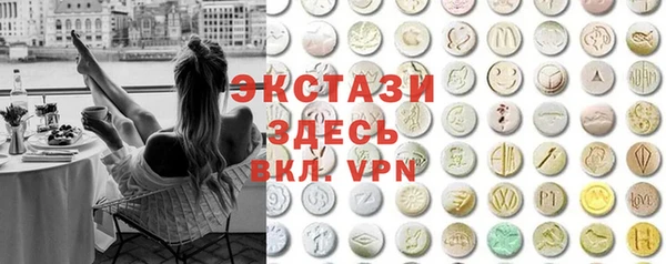 дистиллят марихуана Аркадак