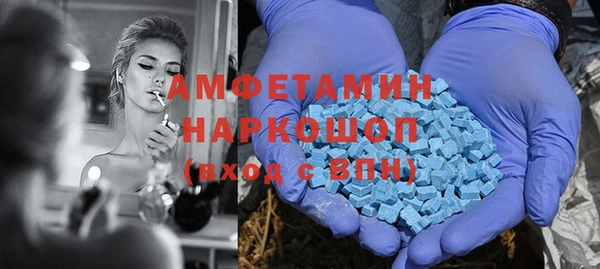 дурь Медвежьегорск