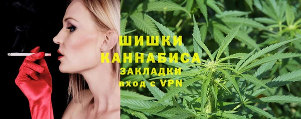 дистиллят марихуана Аркадак