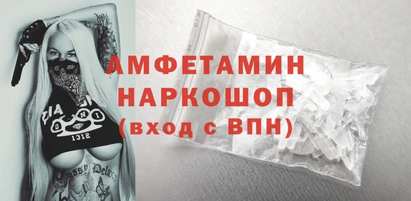 дистиллят марихуана Аркадак