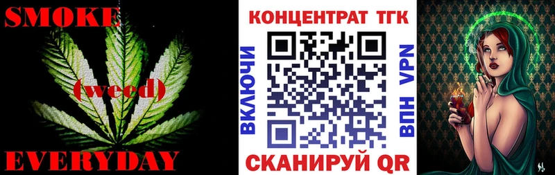 Дистиллят ТГК THC oil  гидра зеркало  Лиски 
