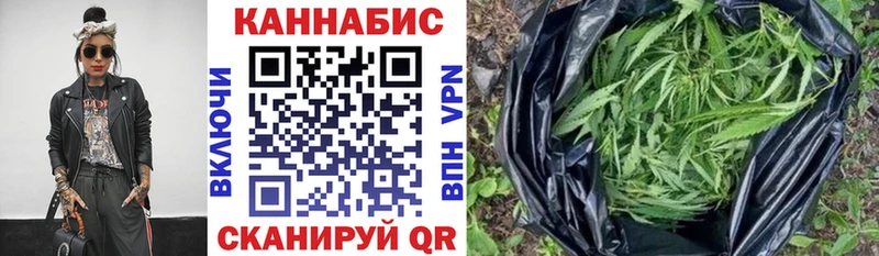 Бошки марихуана индика  Лиски 